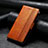Leather Case Stands Flip Cover Holder S10D for Sharp Aquos wish3 Light Brown