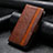 Leather Case Stands Flip Cover Holder S10D for Xiaomi Mi 13 Ultra 5G