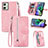 Leather Case Stands Flip Cover Holder S14D for Motorola Moto G54 5G Pink