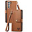 Leather Case Stands Flip Cover Holder S15D for Samsung Galaxy S23 Plus 5G