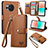 Leather Case Stands Flip Cover Holder S15D for Sharp Aquos R8s Brown