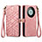 Leather Case Stands Flip Cover Holder S17D for Huawei Mate 60 Pink