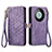 Leather Case Stands Flip Cover Holder S17D for Huawei Mate 60 Pro+ Plus Purple