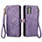 Leather Case Stands Flip Cover Holder S17D for Nokia G400 5G