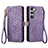 Leather Case Stands Flip Cover Holder S17D for Samsung Galaxy S22 5G Purple