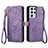 Leather Case Stands Flip Cover Holder S17D for Samsung Galaxy S24 Ultra 5G Purple