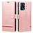 Leather Case Stands Flip Cover Holder SY1 for Oppo A16 Pink