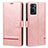 Leather Case Stands Flip Cover Holder SY1 for Oppo A36 Pink