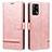 Leather Case Stands Flip Cover Holder SY1 for Oppo A74 4G