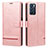 Leather Case Stands Flip Cover Holder SY1 for Oppo Reno6 5G Pink