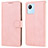 Leather Case Stands Flip Cover Holder SY1 for Realme C30