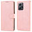 Leather Case Stands Flip Cover Holder SY1 for Xiaomi Redmi Note 12 4G Pink