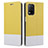 Leather Case Stands Flip Cover Holder SY2 for Realme Q3i 5G Yellow