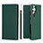 Leather Case Stands Flip Cover Holder T02D for Samsung Galaxy S23 Ultra 5G