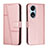 Leather Case Stands Flip Cover Holder Y01X for Huawei Honor X5 Plus Rose Gold