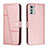 Leather Case Stands Flip Cover Holder Y01X for Motorola Moto E32 Rose Gold