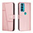 Leather Case Stands Flip Cover Holder Y01X for Motorola Moto Edge Lite 5G Rose Gold