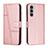 Leather Case Stands Flip Cover Holder Y01X for Motorola Moto G200 5G Rose Gold