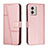 Leather Case Stands Flip Cover Holder Y01X for Motorola Moto G53j 5G Rose Gold