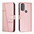 Leather Case Stands Flip Cover Holder Y01X for Motorola Moto G71 5G Rose Gold