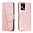 Leather Case Stands Flip Cover Holder Y01X for Oppo F21 Pro 4G