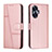 Leather Case Stands Flip Cover Holder Y01X for Realme C55 Rose Gold