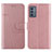 Leather Case Stands Flip Cover Holder Y01X for Samsung Galaxy Quantum2 5G