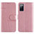 Leather Case Stands Flip Cover Holder Y01X for Samsung Galaxy S20 FE 4G