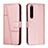 Leather Case Stands Flip Cover Holder Y01X for Sony Xperia 1 IV Rose Gold