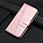 Leather Case Stands Flip Cover Holder Y01X for Xiaomi Poco X5 Pro 5G Rose Gold