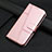 Leather Case Stands Flip Cover Holder Y01X for Xiaomi Redmi A1 Plus Rose Gold