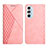 Leather Case Stands Flip Cover Holder Y02X for Motorola Moto Edge 30 Pro 5G Rose Gold