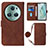 Leather Case Stands Flip Cover Holder Y04B for Huawei Honor Magic5 Pro 5G Brown