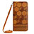 Leather Case Stands Flip Cover Holder YB1 for Samsung Galaxy A34 5G Light Brown