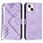 Leather Case Stands Flip Cover Holder YX1 for Apple iPhone 15 Clove Purple