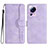 Leather Case Stands Flip Cover Holder YX2 for Xiaomi Civi 2 5G Purple