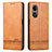 Leather Case Stands Flip Cover Holder YZ1 for Oppo A58 5G Light Brown