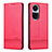 Leather Case Stands Flip Cover Holder YZ1 for Oppo Reno10 5G Hot Pink