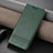 Leather Case Stands Flip Cover Holder YZ2 for Huawei Nova 11 Green