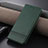 Leather Case Stands Flip Cover Holder YZ2 for Xiaomi Mi 13T 5G Green