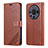 Leather Case Stands Flip Cover Holder YZ3 for Huawei Mate 60 Brown