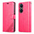 Leather Case Stands Flip Cover Holder YZ3 for Huawei Nova 11i Hot Pink