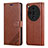 Leather Case Stands Flip Cover Holder YZ3 for Oppo Find X7 5G Brown