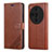 Leather Case Stands Flip Cover Holder YZ3 for Oppo Find X7 Ultra 5G Brown