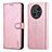 Leather Case Stands Flip Cover Holder YZ4 for Huawei Nova Y91 Rose Gold