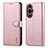 Leather Case Stands Flip Cover Holder YZ5 for Huawei Nova 11 Pro