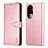 Leather Case Stands Flip Cover Holder YZ5 for Oppo Reno10 Pro+ Plus 5G Rose Gold