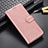 Leather Case Stands Flip Cover Holder YZ6 for Oppo A58 5G