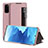 Leather Case Stands Flip Cover Holder ZL2 for Samsung Galaxy S20 5G Rose Gold