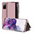 Leather Case Stands Flip Cover Holder ZL2 for Samsung Galaxy S20 Lite 5G Rose Gold